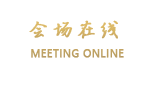南京金色方山假日酒店